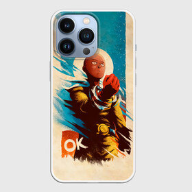 Чехол для iPhone 13 Pro с принтом One Punch Man Эпичный Сайтама в Екатеринбурге,  |  | Тематика изображения на принте: hagemanto | one punch man | one punchman | onepunchman | saitama | sensei | аниме | ван панч мен | ванпанчмен | лысый плащ | манга | сайтама | сильнейший человек | учитель | человек одинудар | человек одного удара