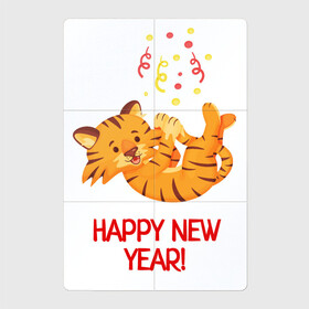 Магнитный плакат 2Х3 с принтом Happy New Year Тигренок 2022 в Екатеринбурге, Полимерный материал с магнитным слоем | 6 деталей размером 9*9 см | Тематика изображения на принте: 2022 | год тигра | новый год | новый год 2022 | символ года | тигр | тигренок | тигрица | тигры