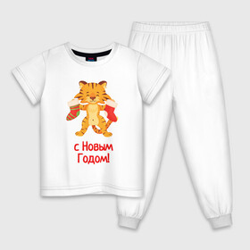 Детская пижама хлопок с принтом Тигр в новогодними носками в Екатеринбурге, 100% хлопок |  брюки и футболка прямого кроя, без карманов, на брюках мягкая резинка на поясе и по низу штанин
 | 2022 | год тигра | новый год | новый год 2022 | символ года | тигр | тигренок | тигрица | тигры