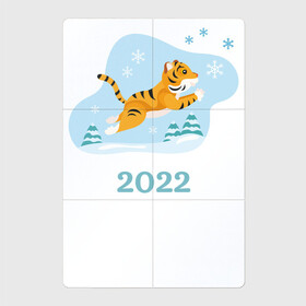 Магнитный плакат 2Х3 с принтом Тигр 2022 минимализм в Екатеринбурге, Полимерный материал с магнитным слоем | 6 деталей размером 9*9 см | Тематика изображения на принте: 2022 | год тигра | новый год | новый год 2022 | символ года | тигр | тигренок | тигрица | тигры