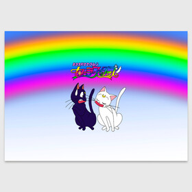 Поздравительная открытка с принтом Луна и Артемис под радугой в Екатеринбурге, 100% бумага | плотность бумаги 280 г/м2, матовая, на обратной стороне линовка и место для марки
 | artemis | baby | cat | kawaii | kitty | luna | rainbow | sailor luna | sailor moon | sailormoon | артемис | британская кошка | кавайный | коты | кошаки | кошки | луна | мультяшные | няшный | радуга | радужный | сейлор воины | сейлор луна