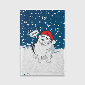 Обложка для паспорта матовая кожа с принтом НОВОГОДНИЙ КОТ БЕНДЕР (МЕМ) в Екатеринбурге, натуральная матовая кожа | размер 19,3 х 13,7 см; прозрачные пластиковые крепления | 2022 | 22 | bender | cat | christmas | meme | memes | meow | merry | new | snow | winter | year | бендер | год | зима | кот | кошка | мем | мемы | мяй | новый | рождество | снег | толстый