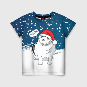 Детская футболка 3D с принтом НОВОГОДНИЙ КОТ БЕНДЕР (МЕМ) в Екатеринбурге, 100% гипоаллергенный полиэфир | прямой крой, круглый вырез горловины, длина до линии бедер, чуть спущенное плечо, ткань немного тянется | Тематика изображения на принте: 2022 | 22 | bender | cat | christmas | meme | memes | meow | merry | new | snow | winter | year | бендер | год | зима | кот | кошка | мем | мемы | мяй | новый | рождество | снег | толстый
