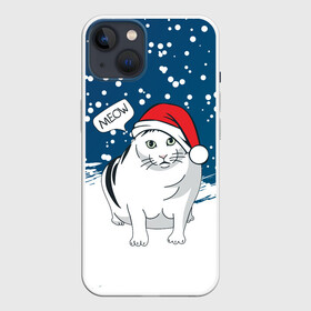 Чехол для iPhone 13 с принтом НОВОГОДНИЙ КОТ БЕНДЕР (МЕМ) в Екатеринбурге,  |  | 2022 | 22 | bender | cat | christmas | meme | memes | meow | merry | new | snow | winter | year | бендер | год | зима | кот | кошка | мем | мемы | мяй | новый | рождество | снег | толстый