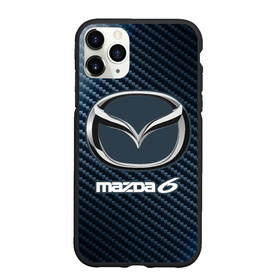 Чехол для iPhone 11 Pro матовый с принтом MAZDA 6 - Карбон в Екатеринбурге, Силикон |  | auto | logo | mazda | mazda 6 | moto | symbol | авто | автомобиль | гонки | знак | карбон | лого | логотип | логотипы | мазда | марка | машина | мото | символ | символы