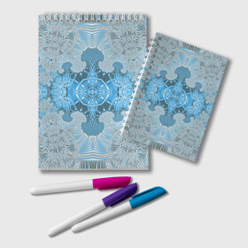 Блокнот с принтом Коллекция Фрактальная мозаика Голубой 292-6-n в Екатеринбурге, 100% бумага | 48 листов, плотность листов — 60 г/м2, плотность картонной обложки — 250 г/м2. Листы скреплены удобной пружинной спиралью. Цвет линий — светло-серый
 | Тематика изображения на принте: blue | fractal | light | pattern | symmetrical | на витрину | светлый | симметричный | узор | фрактал