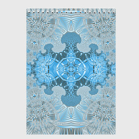 Скетчбук с принтом Коллекция Фрактальная мозаика Голубой 292-6-n в Екатеринбурге, 100% бумага
 | 48 листов, плотность листов — 100 г/м2, плотность картонной обложки — 250 г/м2. Листы скреплены сверху удобной пружинной спиралью | Тематика изображения на принте: blue | fractal | light | pattern | symmetrical | на витрину | светлый | симметричный | узор | фрактал