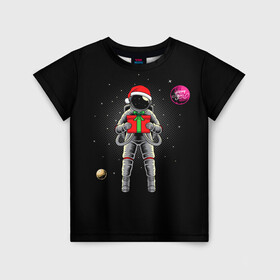 Детская футболка 3D с принтом Астронавт с подарком Astronaut and Gift в Екатеринбурге, 100% гипоаллергенный полиэфир | прямой крой, круглый вырез горловины, длина до линии бедер, чуть спущенное плечо, ткань немного тянется | space | астронавт | дед мороз | звезда | космонавт | космос | новый год | планета | подарок | рождество | санта