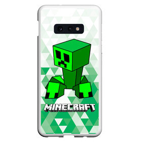 Чехол для Samsung S10E с принтом Minecraft Creeper ползучий камикадзе в Екатеринбурге, Силикон | Область печати: задняя сторона чехла, без боковых панелей | creeper | green minecraft | minecraft | minecraft creeper | minecraft dungeons | детские игры | зеленый майнкрафт | камикадзе | крипер | крипер майнкрафт | криппер | майнкрафт крипер | майнкрафт подземелье | минекрафт | мобы