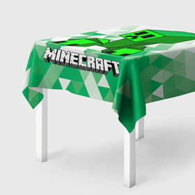 Скатерть 3D с принтом Minecraft Creeper ползучий камикадзе в Екатеринбурге, 100% полиэстер (ткань не мнется и не растягивается) | Размер: 150*150 см | Тематика изображения на принте: creeper | green minecraft | minecraft | minecraft creeper | minecraft dungeons | детские игры | зеленый майнкрафт | камикадзе | крипер | крипер майнкрафт | криппер | майнкрафт крипер | майнкрафт подземелье | минекрафт | мобы