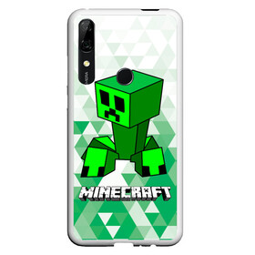 Чехол для Honor P Smart Z с принтом Minecraft Creeper ползучий камикадзе в Екатеринбурге, Силикон | Область печати: задняя сторона чехла, без боковых панелей | Тематика изображения на принте: creeper | green minecraft | minecraft | minecraft creeper | minecraft dungeons | детские игры | зеленый майнкрафт | камикадзе | крипер | крипер майнкрафт | криппер | майнкрафт крипер | майнкрафт подземелье | минекрафт | мобы