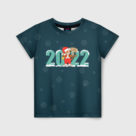 Детская футболка 3D с принтом Новый год 2022 | Год тигра в Екатеринбурге, 100% гипоаллергенный полиэфир | прямой крой, круглый вырез горловины, длина до линии бедер, чуть спущенное плечо, ткань немного тянется | 2022 | christmas | new year | год тигра | наступающий год | новогодний | новый год | рождественский | рождество | рождество христово | с новым годом | святки | тигр | тигренок