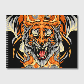 Альбом для рисования с принтом Символ года тигр в гневе в Екатеринбурге, 100% бумага
 | матовая бумага, плотность 200 мг. | 2022 | большая кошка | животное | новый год | символ года | тигр | хищник