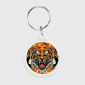 Брелок круглый с принтом Символ года тигр в гневе в Екатеринбурге, пластик и полированная сталь | круглая форма, металлическое крепление в виде кольца | 2022 | большая кошка | животное | новый год | символ года | тигр | хищник