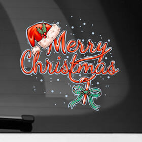 Наклейка на автомобиль с принтом Merry Christmas 2022 в Екатеринбурге, ПВХ |  | Тематика изображения на принте: 2022 | merry christmas | нг | новогодняя | новый год | рождество
