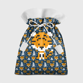 Подарочный 3D мешок с принтом Вязаный тигренок в Екатеринбурге, 100% полиэстер | Размер: 29*39 см | Тематика изображения на принте: 2022 | вязанка | паттерн | символ года | тигр | тигренок | хищник