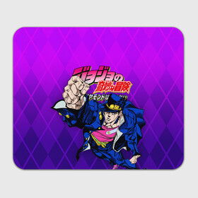 Прямоугольный коврик для мышки с принтом JOJO BIZARRE ADVENTURE ДЖО ДЖО в Екатеринбурге, натуральный каучук | размер 230 х 185 мм; запечатка лицевой стороны | adventure | fire | jojo | jojos bizarre | jojos bizarre adventure | yare yare daze | аниме | джо джо | джоджо | манга | огонь | яре яре дазе