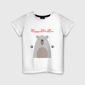 Детская футболка хлопок с принтом Happy New Bear в Екатеринбурге, 100% хлопок | круглый вырез горловины, полуприлегающий силуэт, длина до линии бедер | дикая природы | животное | животные | звери | зверь | медведь | медвежонок | мишка | новогодний | новый год | рождественский | рождество | с новым годом