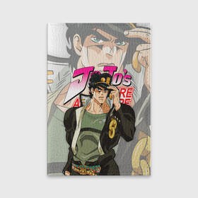 Обложка для паспорта матовая кожа с принтом JOJO BIZARRE ADVENTURE ДЖОДЖО в Екатеринбурге, натуральная матовая кожа | размер 19,3 х 13,7 см; прозрачные пластиковые крепления | adventure | jo jo | jojo | jojos bizarre | jojos bizarre adventure | yare yare daze | аниме | джо джо | джоджо | манга | яре яре дазе