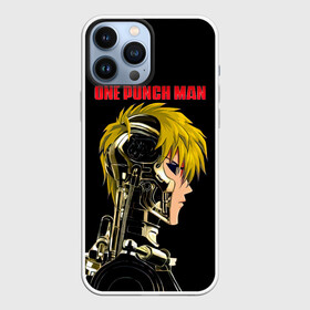 Чехол для iPhone 13 Pro Max с принтом Кибернетическое тело Геноса | One Punch Man в Екатеринбурге,  |  | genos | genoсide | jenosu | one punch man | one punchman | onepunchman | oni saibogu | аниме | ван панч мен | ванпанчмен | генос | кибердемон | кибернетическое тело | манга | сильнейший человек | человек одинудар | человек одного удара