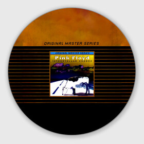 Круглый коврик для мышки с принтом Interstellar Encore - Pink Floyd в Екатеринбурге, резина и полиэстер | круглая форма, изображение наносится на всю лицевую часть | pink floyd | pinkfloyd | альбом | арт | артрок | дэвид гилмор | пинк флойд | пинкфлойд | прогрессивный | психоделический | ричард райт | роджер уотерс | рок группа | сид барретт | симфонический | спэйс | эйсид