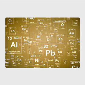 Магнитный плакат 3Х2 с принтом Pb - таблица Менделеева в Екатеринбурге, Полимерный материал с магнитным слоем | 6 деталей размером 9*9 см | pb | для физиков | для химиков | менделеев | наука | песочные | свинец | студентам | таблица менделеева | физика | химия