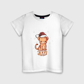 Детская футболка хлопок с принтом ТИГРЁНОК 22 в Екатеринбурге, 100% хлопок | круглый вырез горловины, полуприлегающий силуэт, длина до линии бедер | девушкам | детям | новый год | подарок | праздник | тигр | тигренок