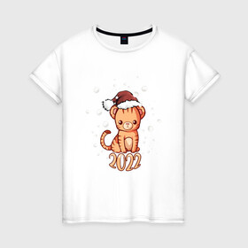 Женская футболка хлопок с принтом ТИГРЁНОК 22 в Екатеринбурге, 100% хлопок | прямой крой, круглый вырез горловины, длина до линии бедер, слегка спущенное плечо | девушкам | детям | новый год | подарок | праздник | тигр | тигренок
