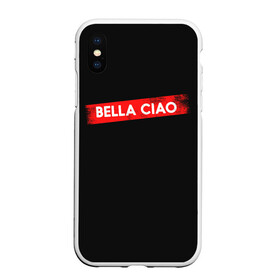 Чехол для iPhone XS Max матовый с принтом BELLA CIAO (БУМАЖНЫЙ ДОМ) в Екатеринбурге, Силикон | Область печати: задняя сторона чехла, без боковых панелей | bella | bells | casa | ciao | de | el | jingle | la | moscow | netflix | papel | professor | resistencia | tokio | viva | бумажный | дом | профессор