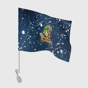 Флаг для автомобиля с принтом Merry Christmas Пивозавр. в Екатеринбурге, 100% полиэстер | Размер: 30*21 см | 2022 | happy new year | merry christmas | год тигра | дино | динозавр | зима близко | нг | новогодний | новый год | новый год 2022 | рождество | снежинки | тигр