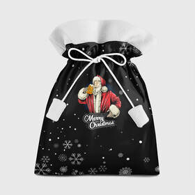 Подарочный 3D мешок с принтом Merry Christmas Санта с пивом в Екатеринбурге, 100% полиэстер | Размер: 29*39 см | 2022 | happy new year | merry christmas | santa | год тигра | зима близко | нг | новогодний | новогодний санта | новый год | новый год 2022 | рождество | санта | символ 2022 года | снег