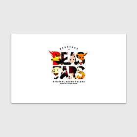 Бумага для упаковки 3D с принтом Логотип Beastars в Екатеринбурге, пластик и полированная сталь | круглая форма, металлическое крепление в виде кольца | anime | beastars | legosi | manga | regoshi | wolf | аниме | бастерс | беастарс | биастарс | бистар | брови | волк | выдающиеся звери | дегоси | животные | киби | кью | легом | легоси | легоши | мальчикволк | манга