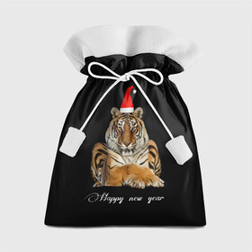 Подарочный 3D мешок с принтом Новогодний тигр.. в Екатеринбурге, 100% полиэстер | Размер: 29*39 см | Тематика изображения на принте: happy new year | в топе | в тренде | год тигра | новый год | подарок | подарок на новый год | популярное | с новым годом | тигр