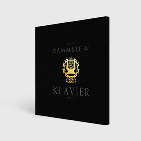 Холст квадратный с принтом Rammstein XXI - Klavier в Екатеринбурге, 100% ПВХ |  | Тематика изображения на принте: lindemann | rammstein | ramstein | till lindemann | альбом | кристоф шнайдер | лоренц | метал | немецкая | оливер ридель | пауль ландерс | раммштайн | рамштайн | рихард круспе | рок группа | тилль линдеманн