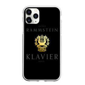 Чехол для iPhone 11 Pro матовый с принтом Rammstein XXI - Klavier в Екатеринбурге, Силикон |  | lindemann | rammstein | ramstein | till lindemann | альбом | кристоф шнайдер | лоренц | метал | немецкая | оливер ридель | пауль ландерс | раммштайн | рамштайн | рихард круспе | рок группа | тилль линдеманн