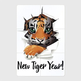 Магнитный плакат 2Х3 с принтом New Tiger Year! в Екатеринбурге, Полимерный материал с магнитным слоем | 6 деталей размером 9*9 см | Тематика изображения на принте: eyes | holiday | muzzle | new year | paws | tiger | глаза | лапы | мордочка | новый год | праздник | тигрёнок