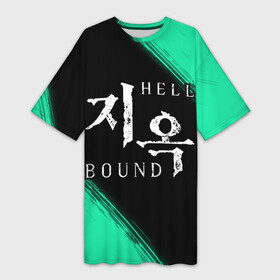 Платье-футболка 3D с принтом HELLBOUND  Краска в Екатеринбурге,  |  | bound | hell | hellbound | netflix | series | ада | зов | корейский | краска | культура | монстры | поп | сериал | сериалы