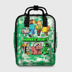 Женский рюкзак 3D с принтом Minecraft персонажи мобы в Екатеринбурге, 100% полиэстер | лямки с регулируемой длиной, сверху ручки, чтобы рюкзак нести как сумку. Основное отделение закрывается на молнию, как и внешний карман. Внутри два дополнительных кармана, один из которых закрывается на молнию. По бокам два дополнительных кармашка, куда поместится маленькая бутылочка
 | creeper | green minecraft | minecraft | minecraft creeper | minecraft dungeons | детские игры | зеленый майнкрафт | крипер | крипер майнкрафт | криппер | майнкрафт | майнкрафт крипер | майнкрафт персонажи | майнкрафт подземелье