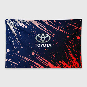 Флаг-баннер с принтом Toyota градиент. в Екатеринбурге, 100% полиэстер | размер 67 х 109 см, плотность ткани — 95 г/м2; по краям флага есть четыре люверса для крепления | auto | sport | toyota | авто | автомобиль | бренд | спорт | тойота