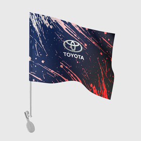 Флаг для автомобиля с принтом Toyota градиент. в Екатеринбурге, 100% полиэстер | Размер: 30*21 см | auto | sport | toyota | авто | автомобиль | бренд | спорт | тойота
