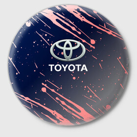 Значок с принтом Toyota градиент в Екатеринбурге,  металл | круглая форма, металлическая застежка в виде булавки | auto | sport | toyota | авто | автомобиль | бренд | спорт | тойота