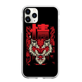 Чехол для iPhone 11 Pro матовый с принтом Japanese Red Tiger в Екатеринбурге, Силикон |  | Тематика изображения на принте: 2022 | 2022 год | japa | japan tiger | japanese | japanese tiger | tiger | год тигра | новый год 2022 | новый год тигра | тигр