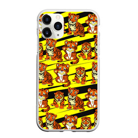 Чехол для iPhone 11 Pro матовый с принтом Няшные Тигрята в Екатеринбурге, Силикон |  | Тематика изображения на принте: желтый | звери | кошка | полосатый | тигр | шерсть