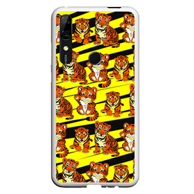 Чехол для Honor P Smart Z с принтом Няшные Тигрята в Екатеринбурге, Силикон | Область печати: задняя сторона чехла, без боковых панелей | Тематика изображения на принте: желтый | звери | кошка | полосатый | тигр | шерсть