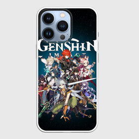 Чехол для iPhone 13 Pro с принтом GENSHIN IMPACT HEROES SPACE в Екатеринбурге,  |  | genshin impact | heroes genshi | альбедо | барбара | беннет | бэй доу | венти | гань юй | джинн | дилюк | диона | кли | кэ цин | кэйа | лиза | мона | нин гуан | ноэль | путешественник | рэйзор | сахароза | син цю | синь янь