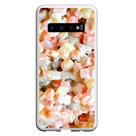 Чехол для Samsung Galaxy S10 с принтом Салат Оливье | Новогодняя Оливьешка в Екатеринбурге, Силикон | Область печати: задняя сторона чехла, без боковых панелей | cosplay | costume | food | meat | new year | olivier | salad | жратва | зеленый горошек | ингредиенты | ингридиенты | картошечка | картошка | колбаса | косплей | костюм оливье | мазик | мясо | наряд салата | новогодний стол