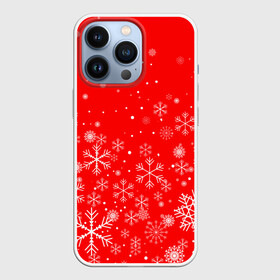 Чехол для iPhone 13 Pro с принтом Летящие снежинки в Екатеринбурге,  |  | 2022 | happy new year | merry christmas | год тигра | зима близко | нг | новогодний | новогодний тигр | новый год | новый год 2022 | рождество | символ 2022 года | снежинки