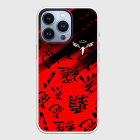 Чехол для iPhone 13 Pro с принтом Tokyo Revengers паттерн аниме в Екатеринбурге,  |  | tokyo revengers | valhalla | аниме | баджи кеске | вальгалла | вальгалла токийские мстители | кейсуке | кэйсукэ бадзи | такэмити ханагаки | токийские мстители