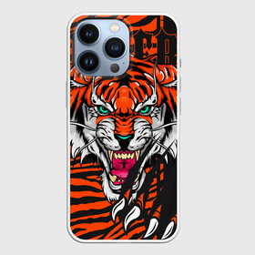 Чехол для iPhone 13 Pro с принтом Wild cat 22 в Екатеринбурге,  |  | tiger | когти | кошка | полосы | тигр | хищник