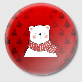 Значок с принтом МЕДВЕЖОНОК УМКА БЕЛЫЙ МИШКА в Екатеринбурге,  металл | круглая форма, металлическая застежка в виде булавки | 2021 | new year | деда мороза | друг | ёлка | ёлочка | к нам приходит | как у всех | клауса | костюм | красный | медведь | медвежонок | новогодний | новый год | праздник | рекомендации | рождество | санты | узор